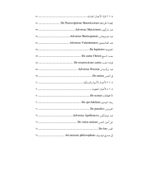 ⁦ترتليانوس الإفريقي - ضد بركسياس أو عن الثالوث القدوس وضد هرموجانس أو في عدم أزلية المادة⁩ - الصورة ⁦4⁩