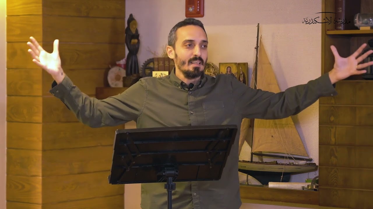 اللاهوت الكرازي (١)